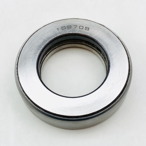 Подшипник опорный шариковый 8209 (108709)